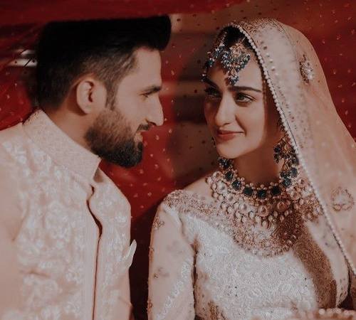Dua for love marriage